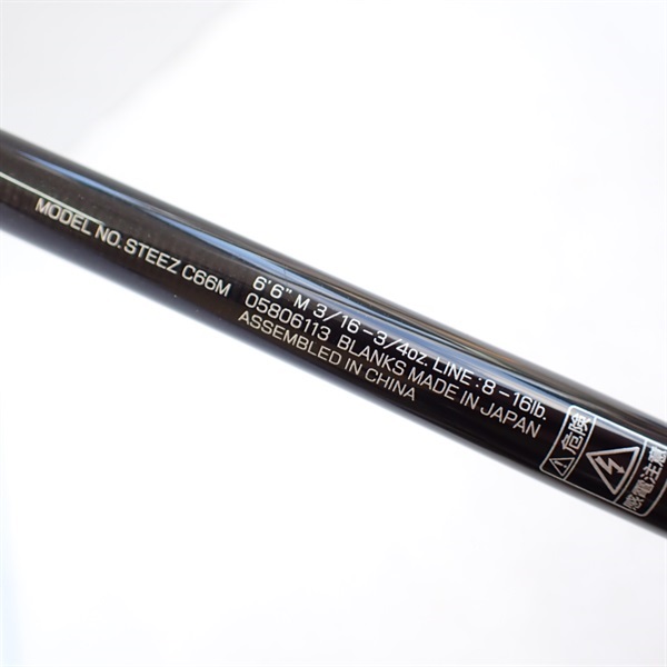 ２１スティーズＣ６６Ｍ